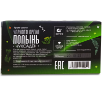 Нуксаден Полынь, свечи черного ореха с полынью, бетулином, дигидрокверцетином, Фитэко, 10 шт — компания «МагазинВитамин» Нуксаден Полынь, свечи черного ореха с полынью, бетулином, дигидрокверцетином, Фитэко, 10 шт — «МагазинВитамин»